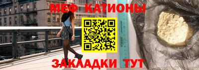 сатива Малоярославец
