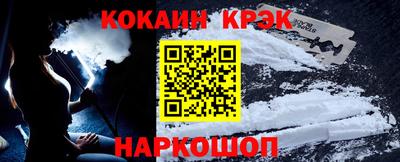 сатива Малоярославец