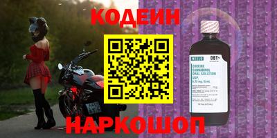 сатива Малоярославец