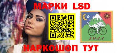 кокаин Мариинск