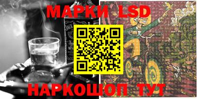сатива Малоярославец