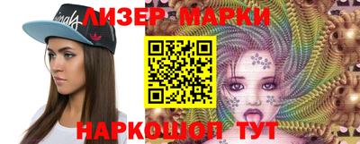 мефедрон Малгобек