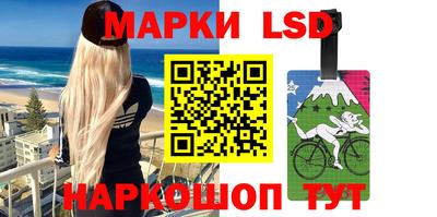 мефедрон Малгобек