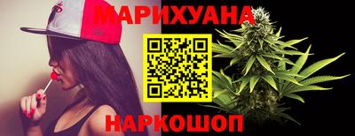 мефедрон Малгобек