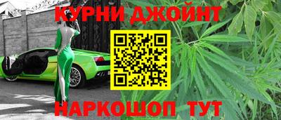 сатива Малоярославец