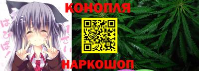 мефедрон Малгобек