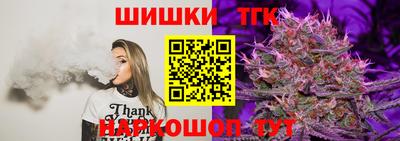 сатива Малоярославец