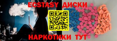 сатива Малоярославец