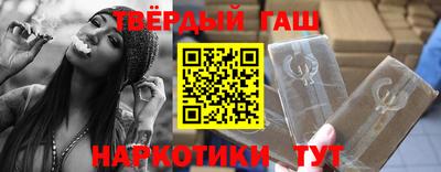 сатива Малоярославец