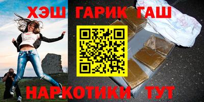 сатива Малоярославец