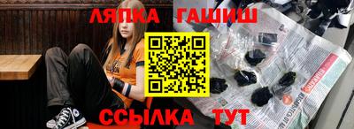 сатива Малоярославец