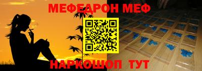 сатива Малоярославец