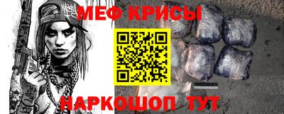 сатива Малоярославец